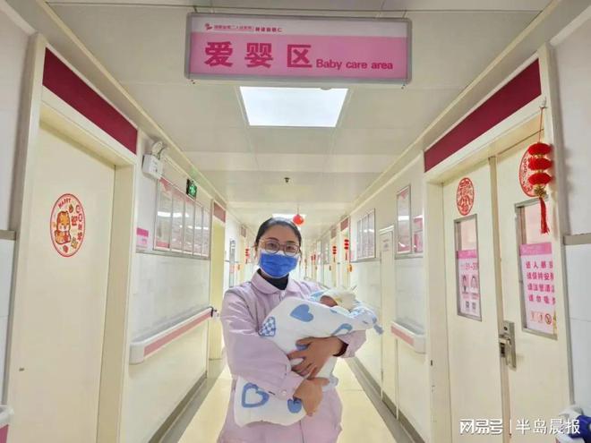 东莞试管婴儿助孕日本