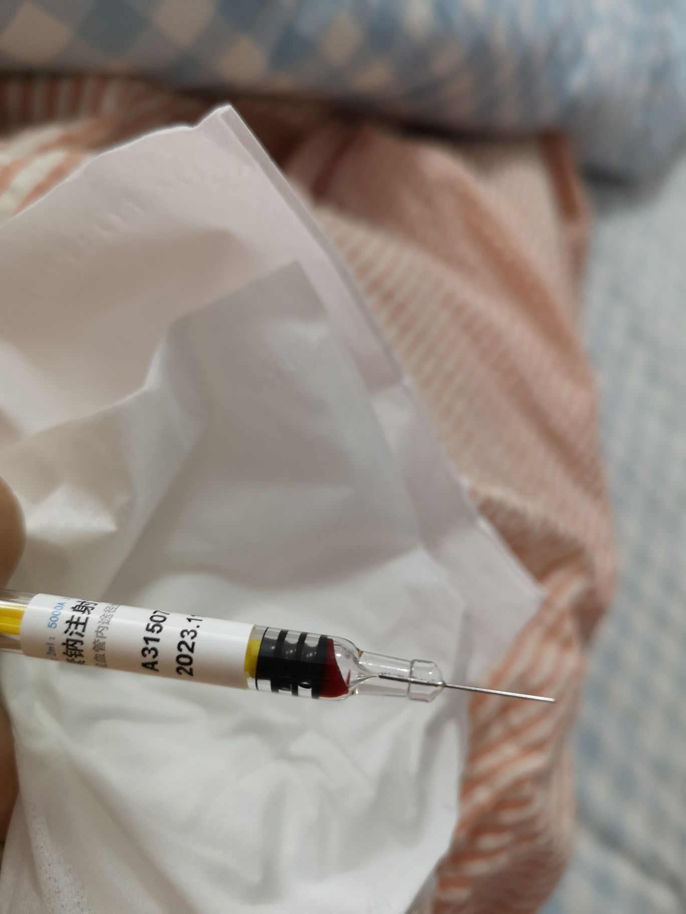 专业供卵代孕公司